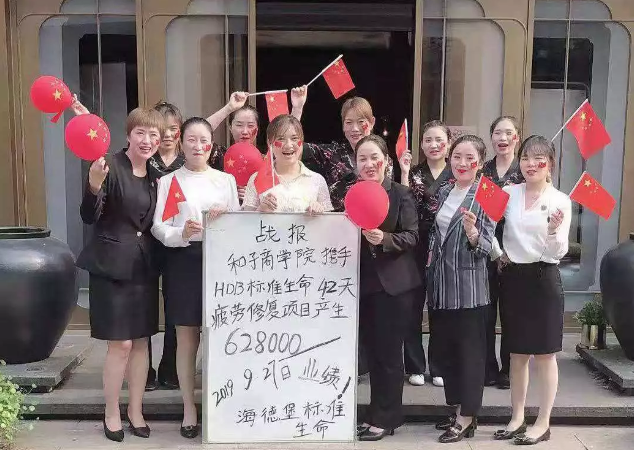 1570957432459085.png 屏幕快照 2019-10-13 下午5.03.26.png